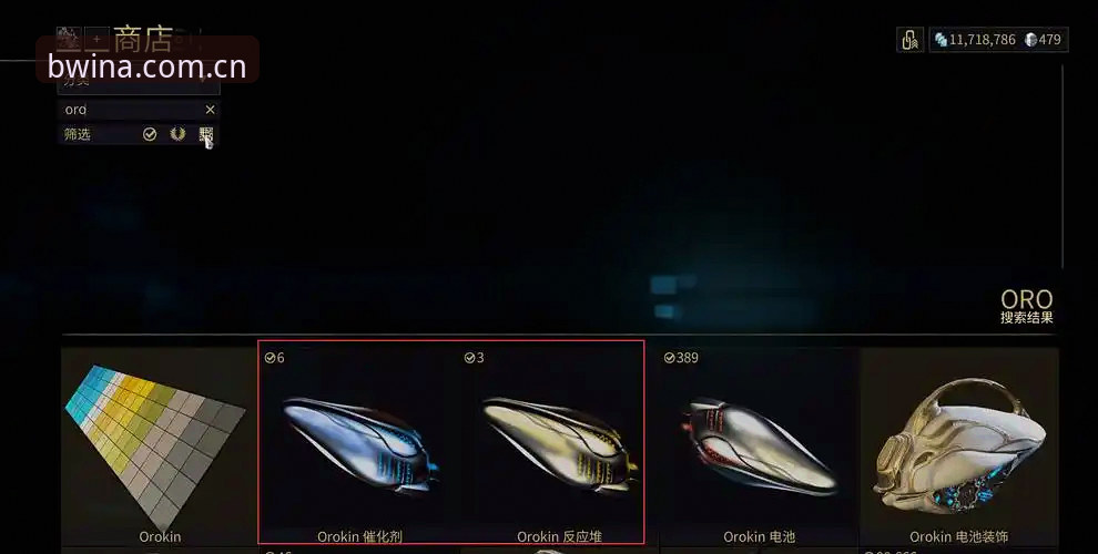 必赢亚洲官方正版下载 vs 盗版渠道：哪个更值得安装？全面对比分析