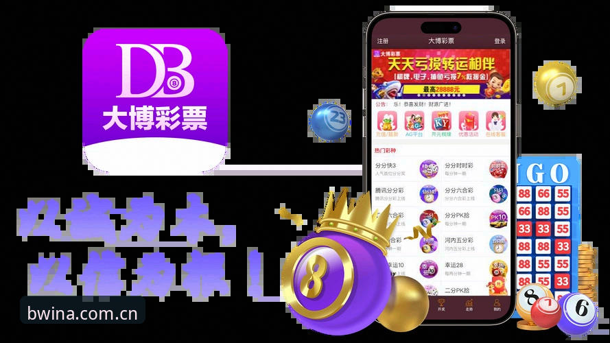 必赢亚洲博彩平台 必赢亚洲博彩平台如何成为亚洲玩家的首选?从安装到体验的全方位解析